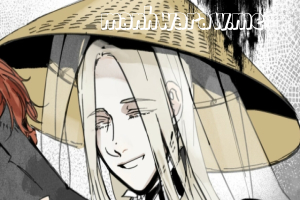 Paljae, Child of Winter