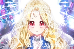 The Foreign Object Was Me