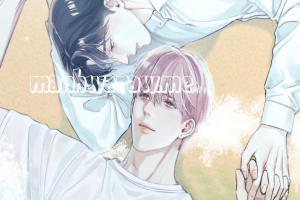 Arpeggio on the Surface of the Sea