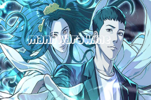 Artifact Reading Appraiser