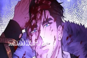 Hit Harder So It Doesn't Escape