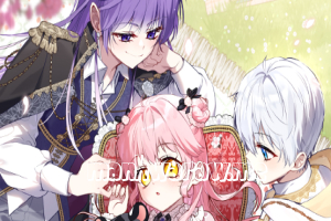 Being Raised by Villains