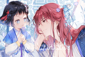 Precious Daughter of the Greatest Martial Arts Villain