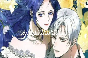 The Dame in Shining Armor