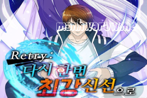 Rebirth of the Urban Immortal Cultivator