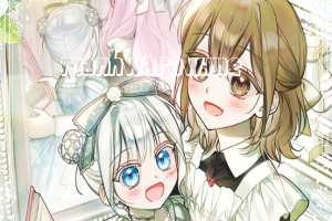 Everyone Was Obsessed With Me After I Became the Youngest Princess' Favorite