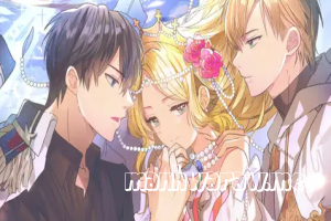 The Sea Captain's Bride