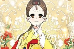 The Princess's Guide to a Perfect Life