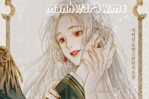 I Can't Keep Up With My Stallion Duke