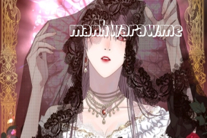 다정한 개새끼의 목을 비틀겠습니다