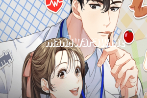 Three Delicious Meals: Just the Two of Us