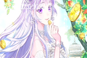 Forget My Husband, I'll Go Make Money