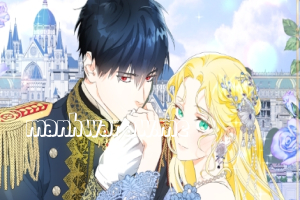 I Have Never Abandoned the Tyrant