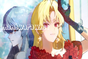 Even If I Say I'm Not a Villain Now