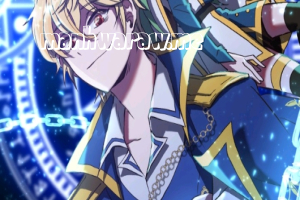 The Great Wizard Transcendent