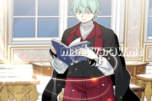 66,666 Years: Advent of the Dark Mage