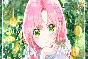 The Perks of Being an S-Class Heroine