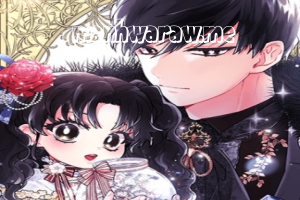 The Male Lead's Little Lion Daughter