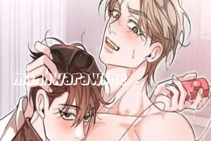 The Positions Have Changed?