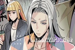 How to Punish Curses