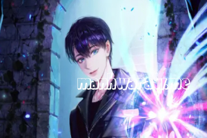 Mission: Save the Hunter