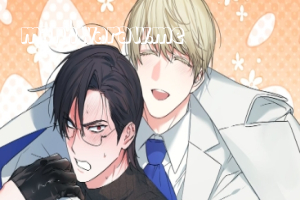 Three-Legged Warrior