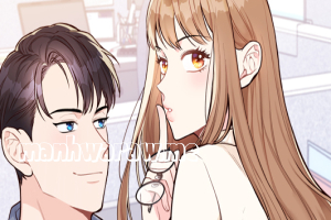 This Marriage Is Only a Contract